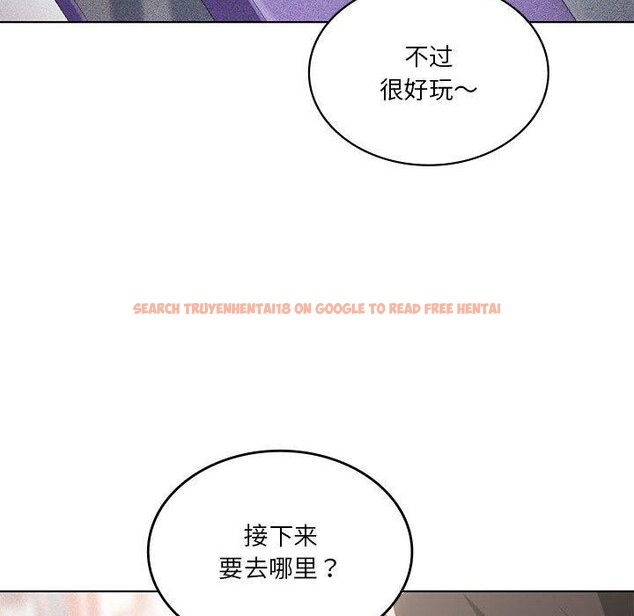 查看漫画我靠升級逆襲成爲大師 - 第41話 - tymanga.com中的3008939图片