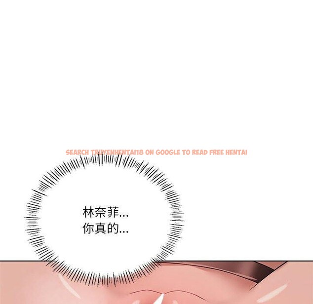 查看漫画我靠升級逆襲成爲大師 - 第42話 - tymanga.com中的3033810图片