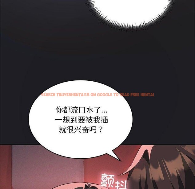 查看漫画我靠升級逆襲成爲大師 - 第42話 - tymanga.com中的3033821图片