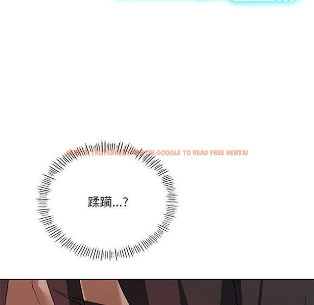查看漫画我靠升級逆襲成爲大師 - 第42話 - tymanga.com中的3033834图片
