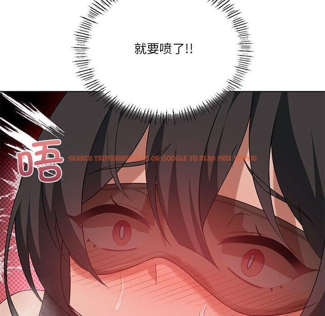 查看漫画我靠升級逆襲成爲大師 - 第42話 - tymanga.com中的3033848图片