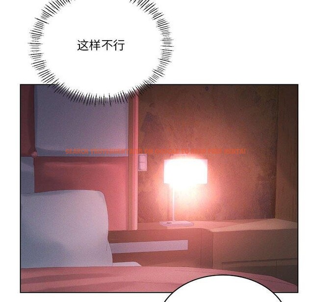 查看漫画我靠升級逆襲成爲大師 - 第42話 - tymanga.com中的3033855图片
