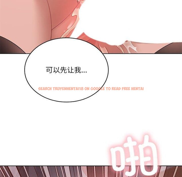 查看漫画我靠升級逆襲成爲大師 - 第42話 - tymanga.com中的3033903图片