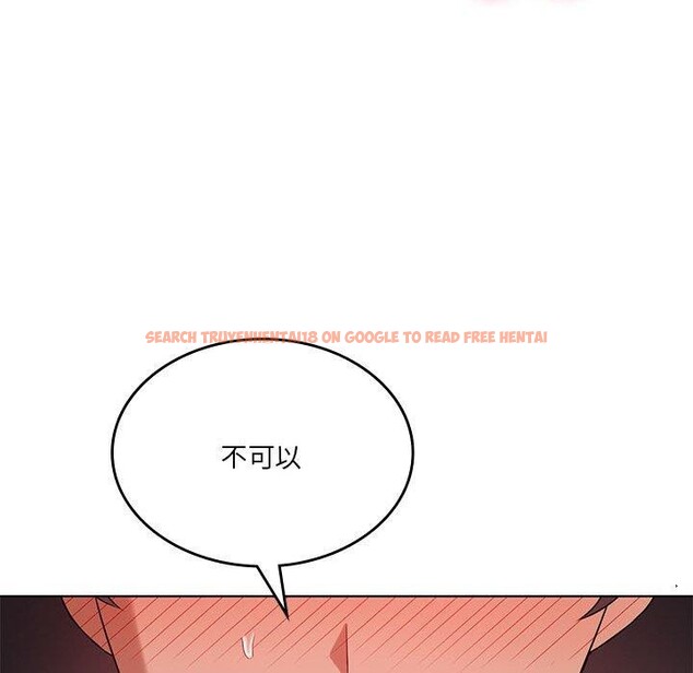 查看漫画我靠升級逆襲成爲大師 - 第42話 - tymanga.com中的3033906图片