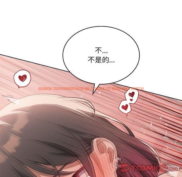 查看漫画我靠升級逆襲成爲大師 - 第42話 - tymanga.com中的3033913图片