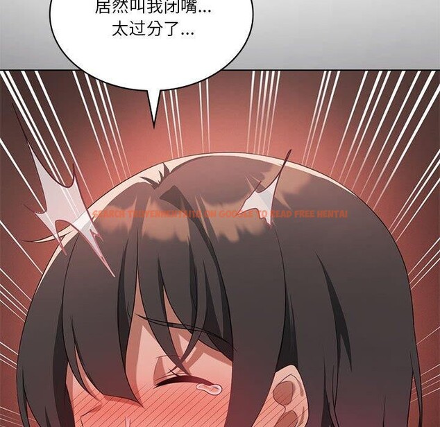 查看漫画我靠升級逆襲成爲大師 - 第42話 - tymanga.com中的3033918图片