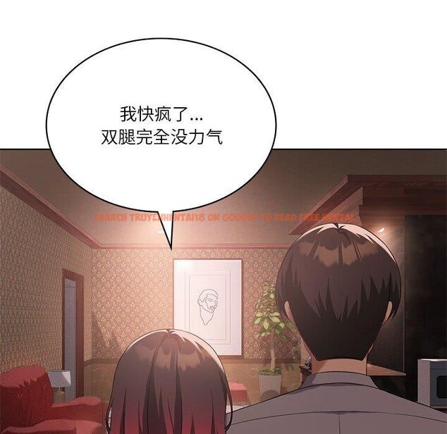 查看漫画我靠升級逆襲成爲大師 - 第42話 - tymanga.com中的3033929图片