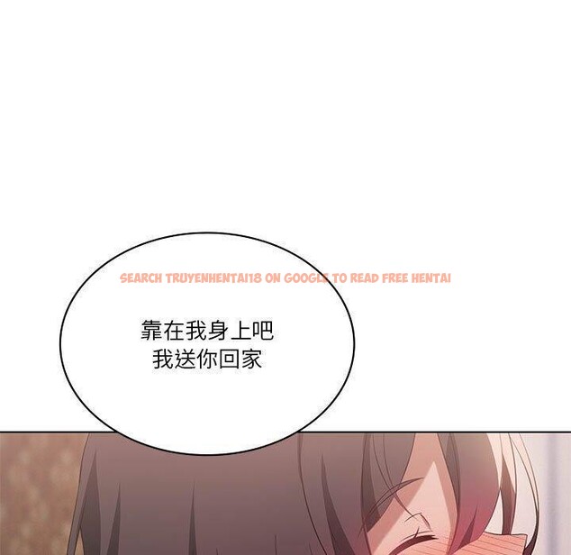 查看漫画我靠升級逆襲成爲大師 - 第42話 - tymanga.com中的3033932图片