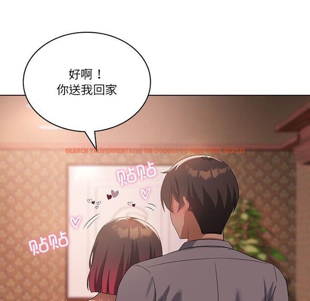 查看漫画我靠升級逆襲成爲大師 - 第42話 - tymanga.com中的3033934图片