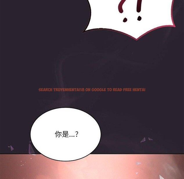 查看漫画我靠升級逆襲成爲大師 - 第42話 - tymanga.com中的3033940图片