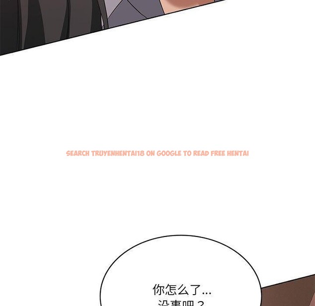查看漫画我靠升級逆襲成爲大師 - 第42話 - tymanga.com中的3033947图片