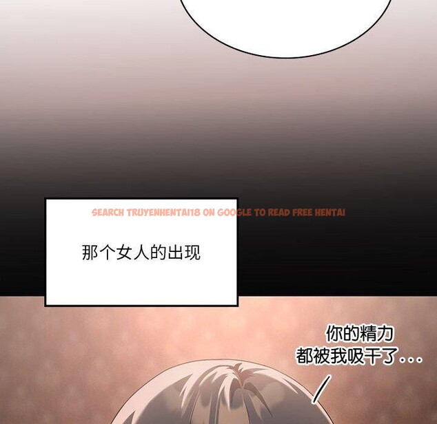 查看漫画我靠升級逆襲成爲大師 - 第42話 - tymanga.com中的3033954图片