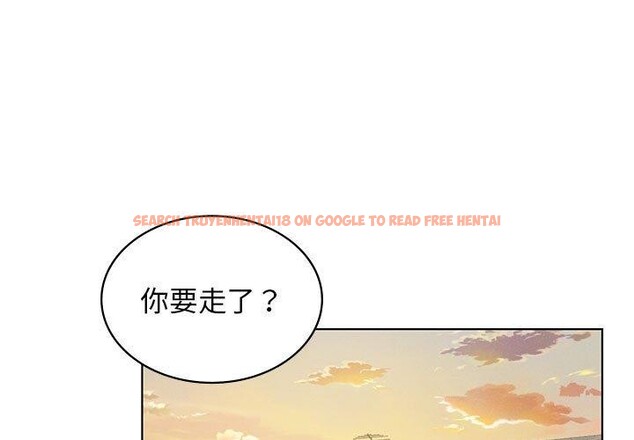 查看漫画我靠升級逆襲成爲大師 - 第43話 - tymanga.com中的3063656图片