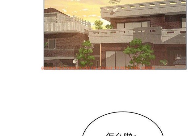 查看漫画我靠升級逆襲成爲大師 - 第43話 - tymanga.com中的3063657图片