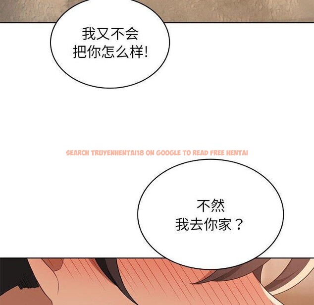 查看漫画我靠升級逆襲成爲大師 - 第43話 - tymanga.com中的3063663图片