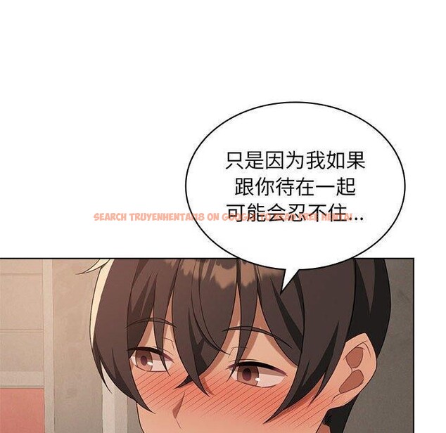 查看漫画我靠升級逆襲成爲大師 - 第43話 - tymanga.com中的3063665图片