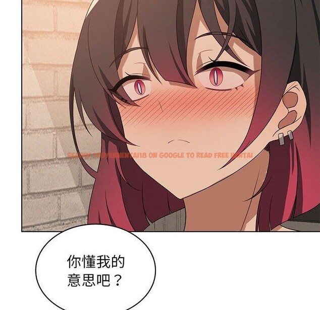 查看漫画我靠升級逆襲成爲大師 - 第43話 - tymanga.com中的3063667图片