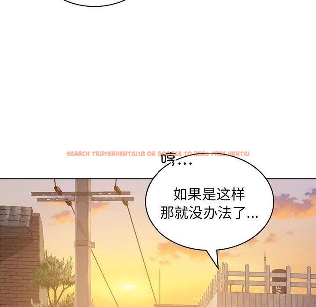 查看漫画我靠升級逆襲成爲大師 - 第43話 - tymanga.com中的3063668图片