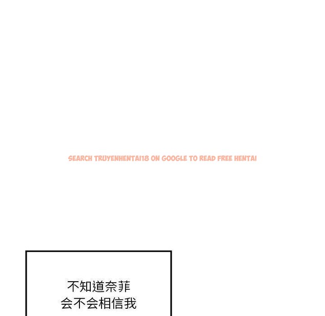 查看漫画我靠升級逆襲成爲大師 - 第43話 - tymanga.com中的3063672图片