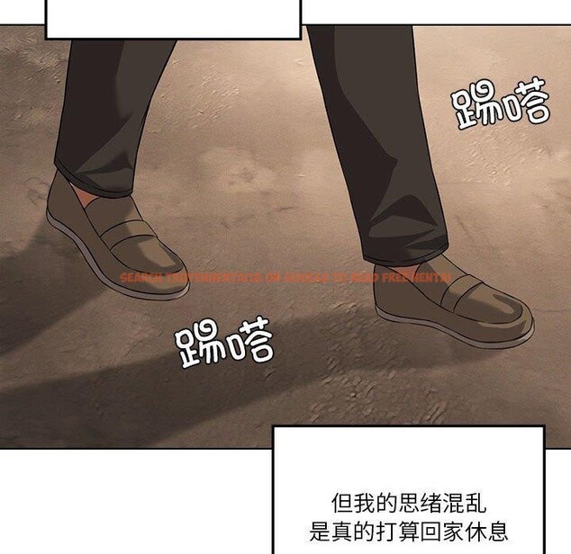 查看漫画我靠升級逆襲成爲大師 - 第43話 - tymanga.com中的3063673图片