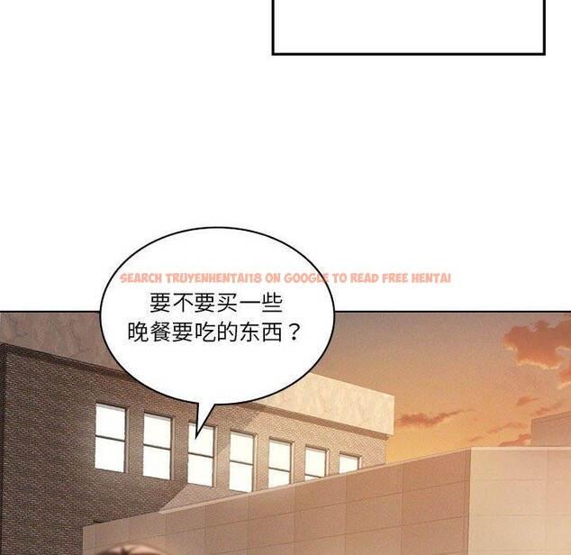 查看漫画我靠升級逆襲成爲大師 - 第43話 - tymanga.com中的3063674图片
