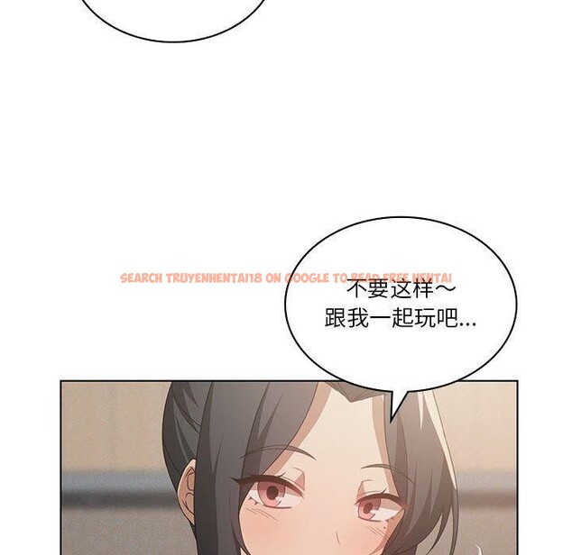 查看漫画我靠升級逆襲成爲大師 - 第43話 - tymanga.com中的3063683图片