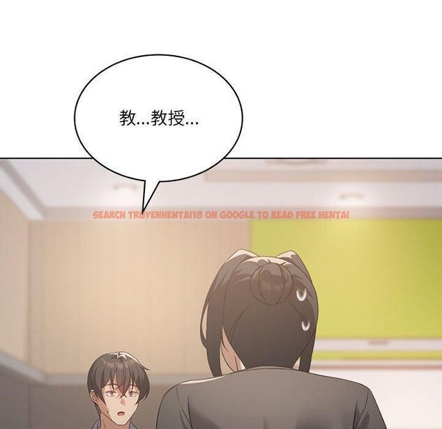 查看漫画我靠升級逆襲成爲大師 - 第43話 - tymanga.com中的3063685图片