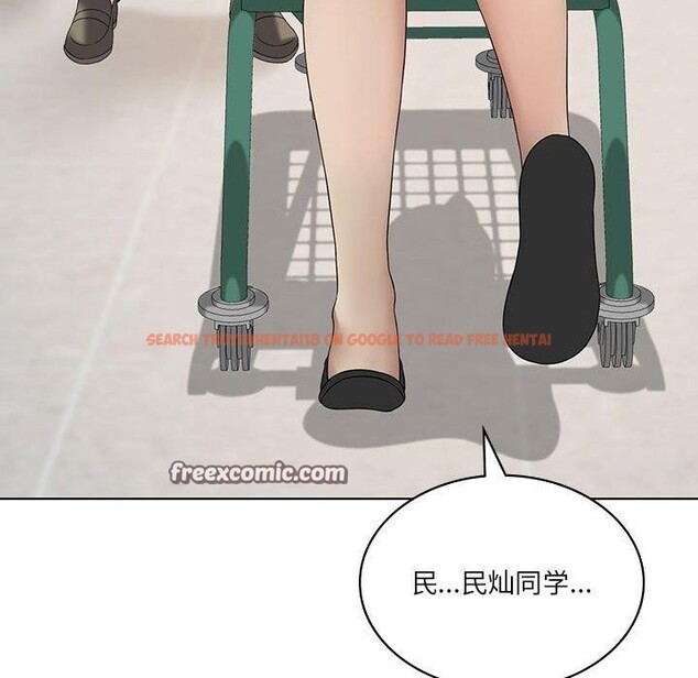 查看漫画我靠升級逆襲成爲大師 - 第43話 - tymanga.com中的3063687图片