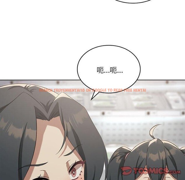 查看漫画我靠升級逆襲成爲大師 - 第43話 - tymanga.com中的3063688图片