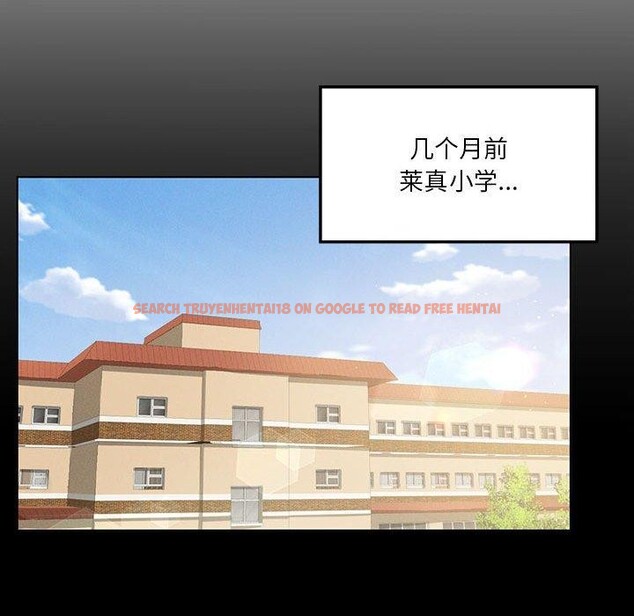 查看漫画我靠升級逆襲成爲大師 - 第43話 - tymanga.com中的3063691图片