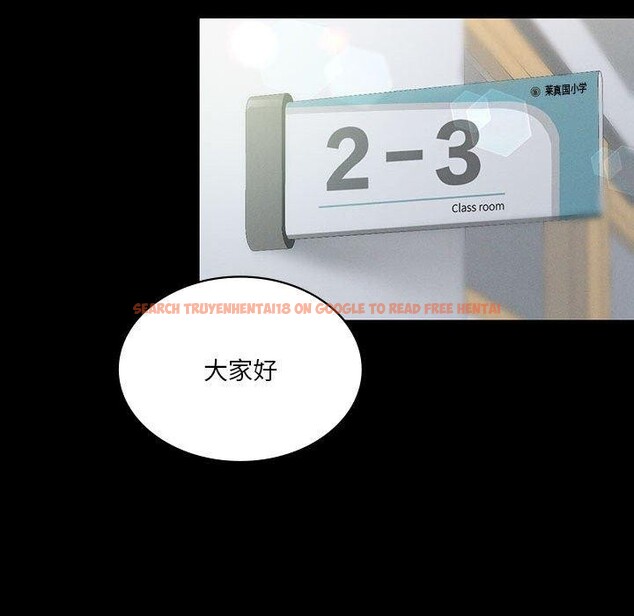 查看漫画我靠升級逆襲成爲大師 - 第43話 - tymanga.com中的3063692图片