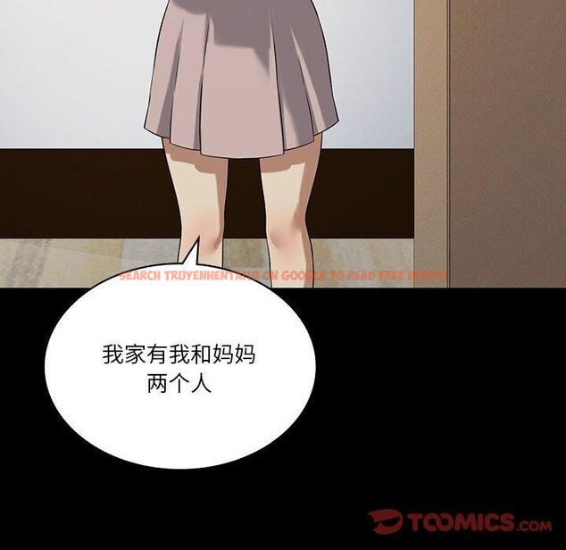 查看漫画我靠升級逆襲成爲大師 - 第43話 - tymanga.com中的3063694图片