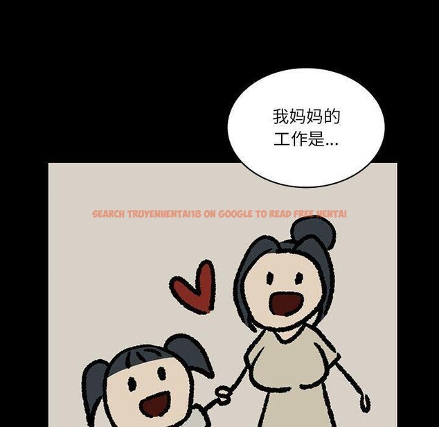 查看漫画我靠升級逆襲成爲大師 - 第43話 - tymanga.com中的3063695图片