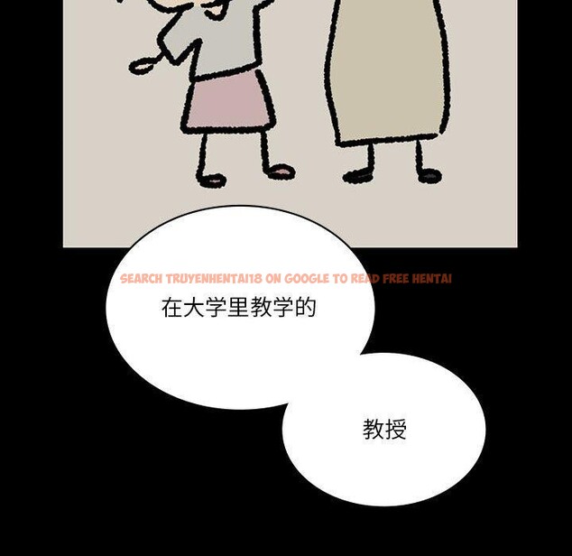 查看漫画我靠升級逆襲成爲大師 - 第43話 - tymanga.com中的3063696图片