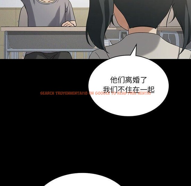 查看漫画我靠升級逆襲成爲大師 - 第43話 - tymanga.com中的3063698图片