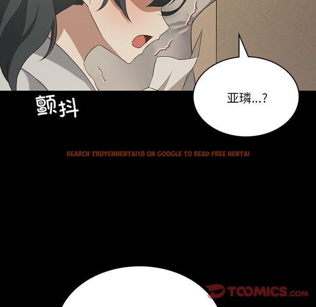 查看漫画我靠升級逆襲成爲大師 - 第43話 - tymanga.com中的3063700图片