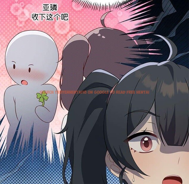 查看漫画我靠升級逆襲成爲大師 - 第43話 - tymanga.com中的3063714图片