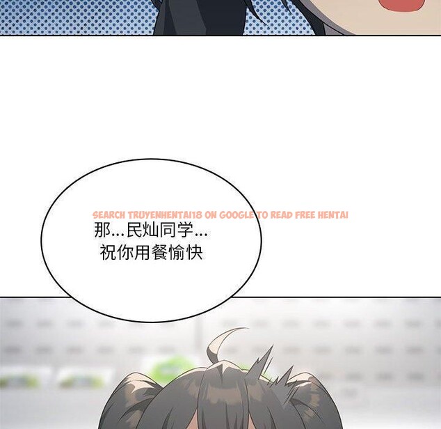 查看漫画我靠升級逆襲成爲大師 - 第43話 - tymanga.com中的3063715图片