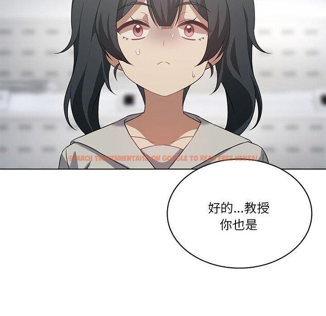 查看漫画我靠升級逆襲成爲大師 - 第43話 - tymanga.com中的3063716图片