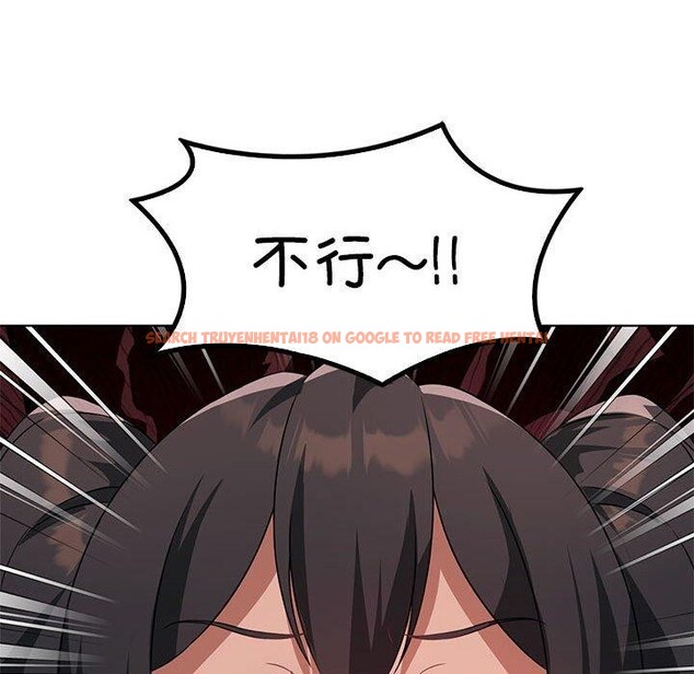 查看漫画我靠升級逆襲成爲大師 - 第43話 - tymanga.com中的3063717图片