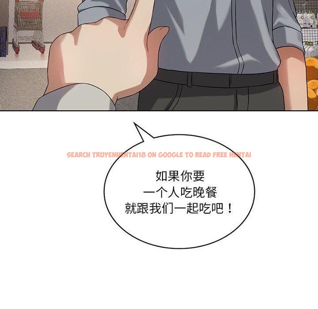 查看漫画我靠升級逆襲成爲大師 - 第43話 - tymanga.com中的3063720图片