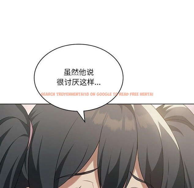 查看漫画我靠升級逆襲成爲大師 - 第43話 - tymanga.com中的3063726图片