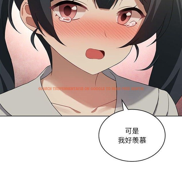 查看漫画我靠升級逆襲成爲大師 - 第43話 - tymanga.com中的3063727图片
