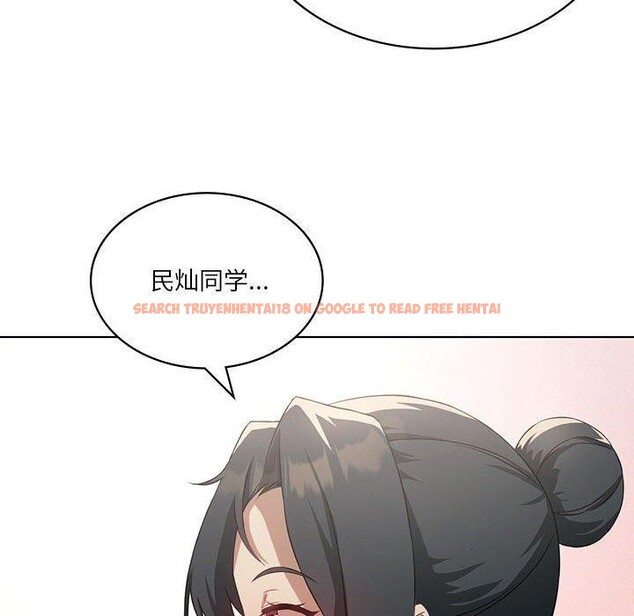 查看漫画我靠升級逆襲成爲大師 - 第43話 - tymanga.com中的3063734图片