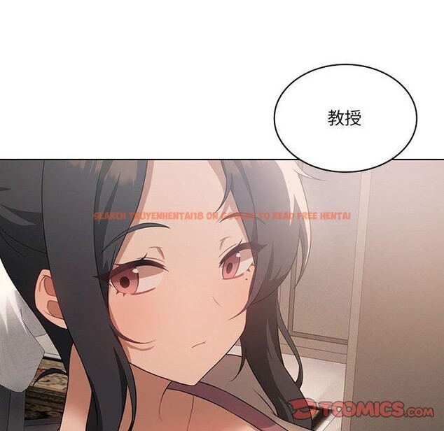 查看漫画我靠升級逆襲成爲大師 - 第43話 - tymanga.com中的3063742图片