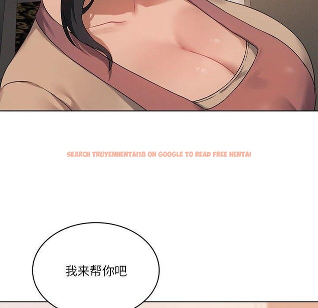 查看漫画我靠升級逆襲成爲大師 - 第43話 - tymanga.com中的3063743图片