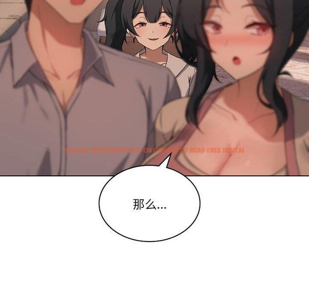 查看漫画我靠升級逆襲成爲大師 - 第43話 - tymanga.com中的3063747图片