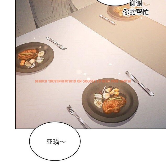 查看漫画我靠升級逆襲成爲大師 - 第43話 - tymanga.com中的3063749图片