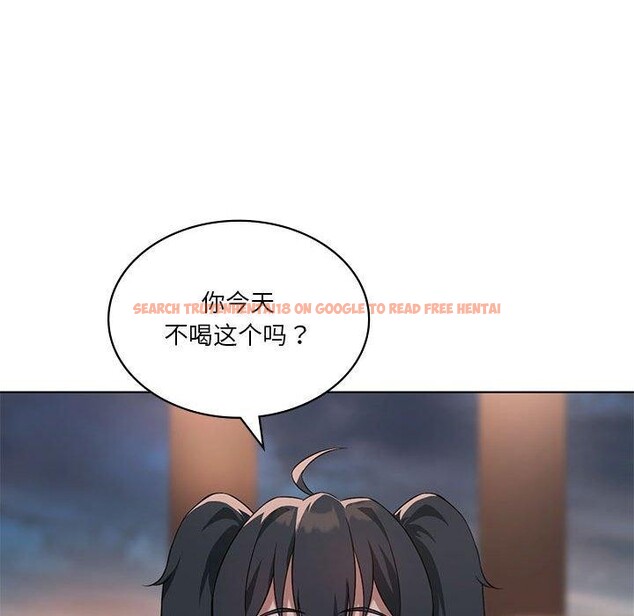 查看漫画我靠升級逆襲成爲大師 - 第43話 - tymanga.com中的3063752图片