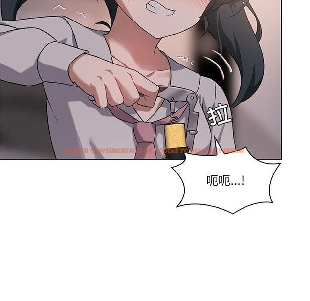 查看漫画我靠升級逆襲成爲大師 - 第43話 - tymanga.com中的3063755图片